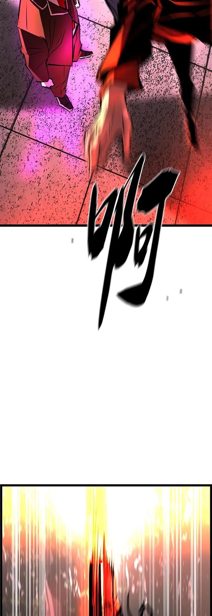 第 96 页