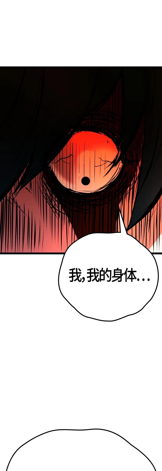 第 102 页
