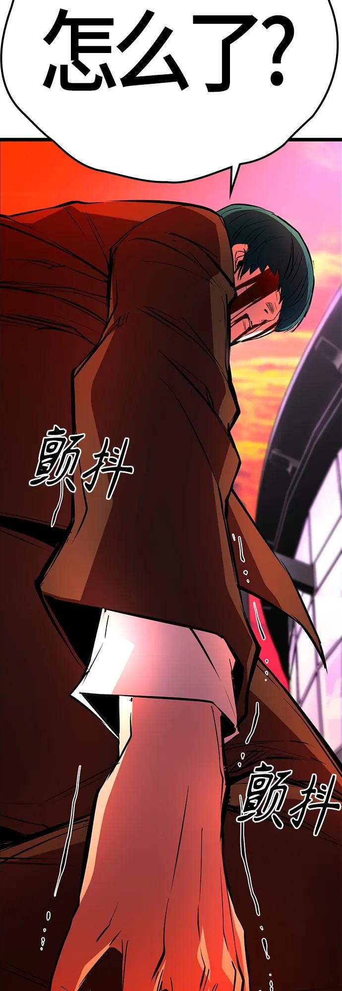 第 103 页