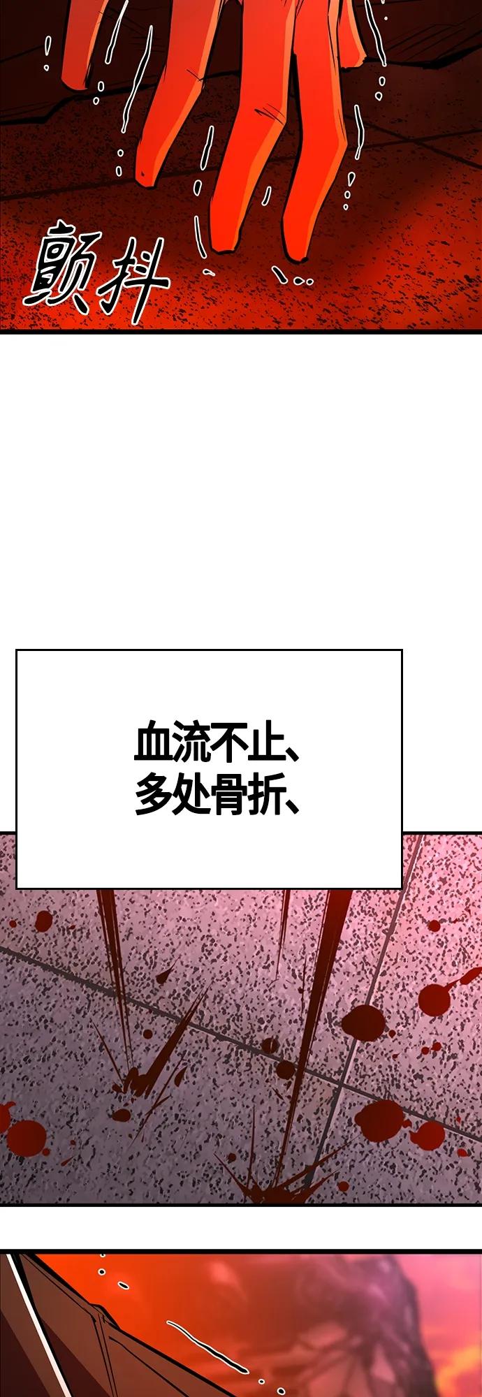 第 104 页