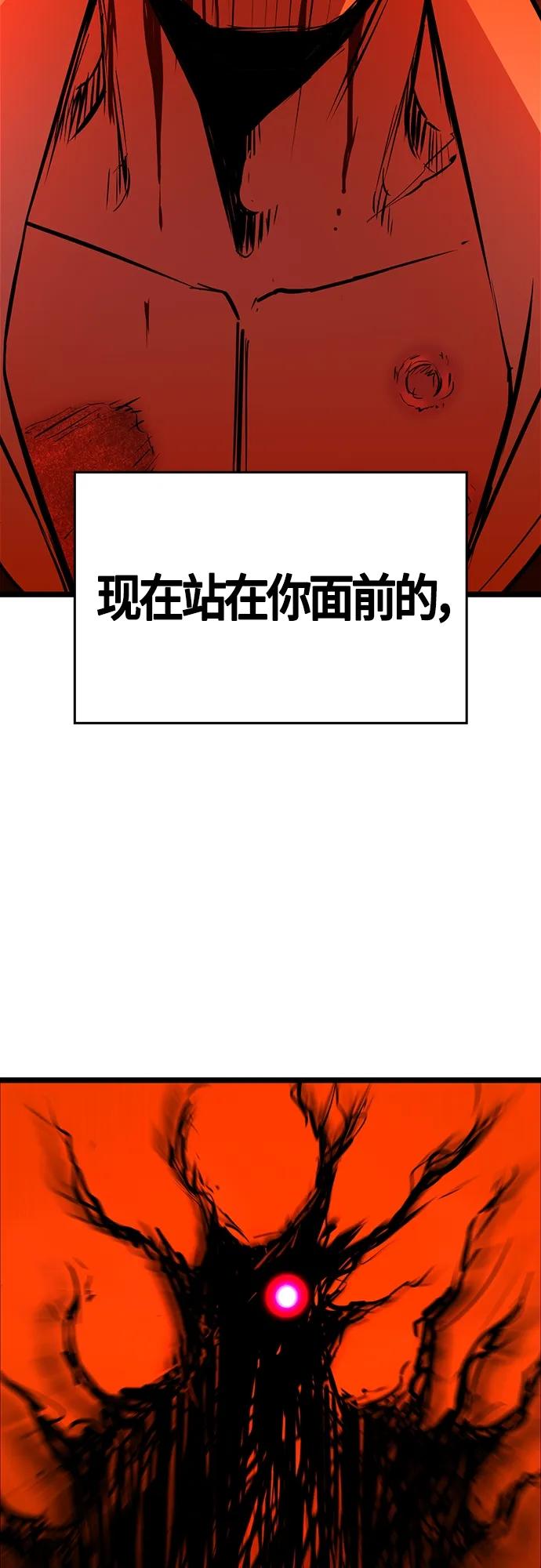 第 106 页