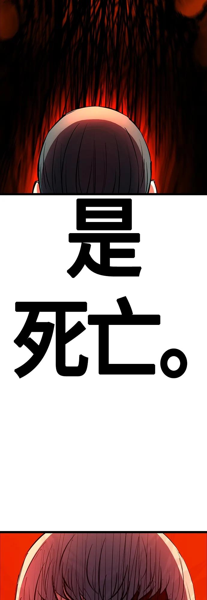 第 107 页