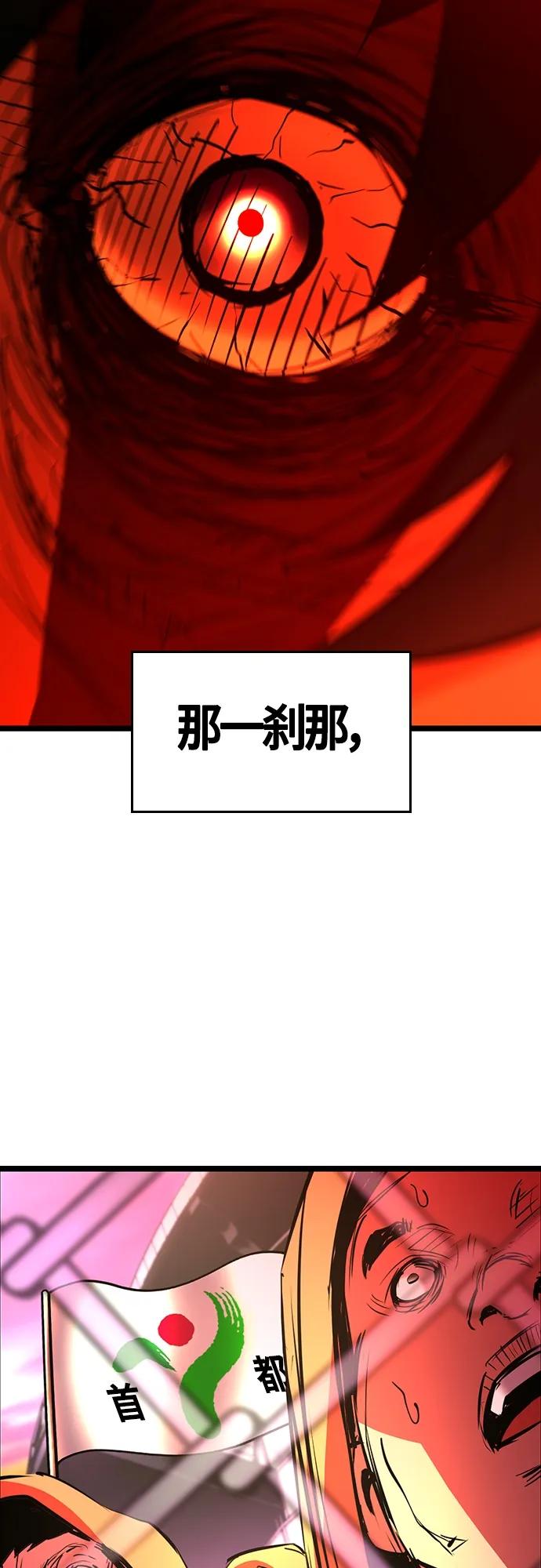 第 111 页