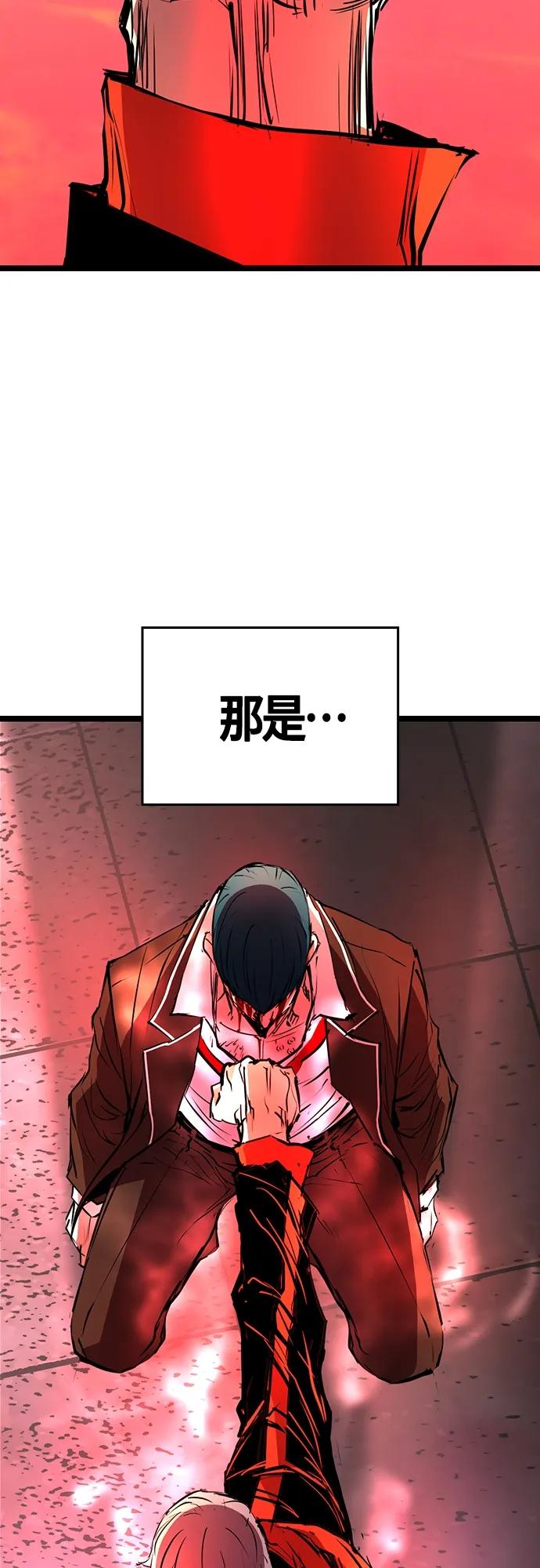 第 114 页