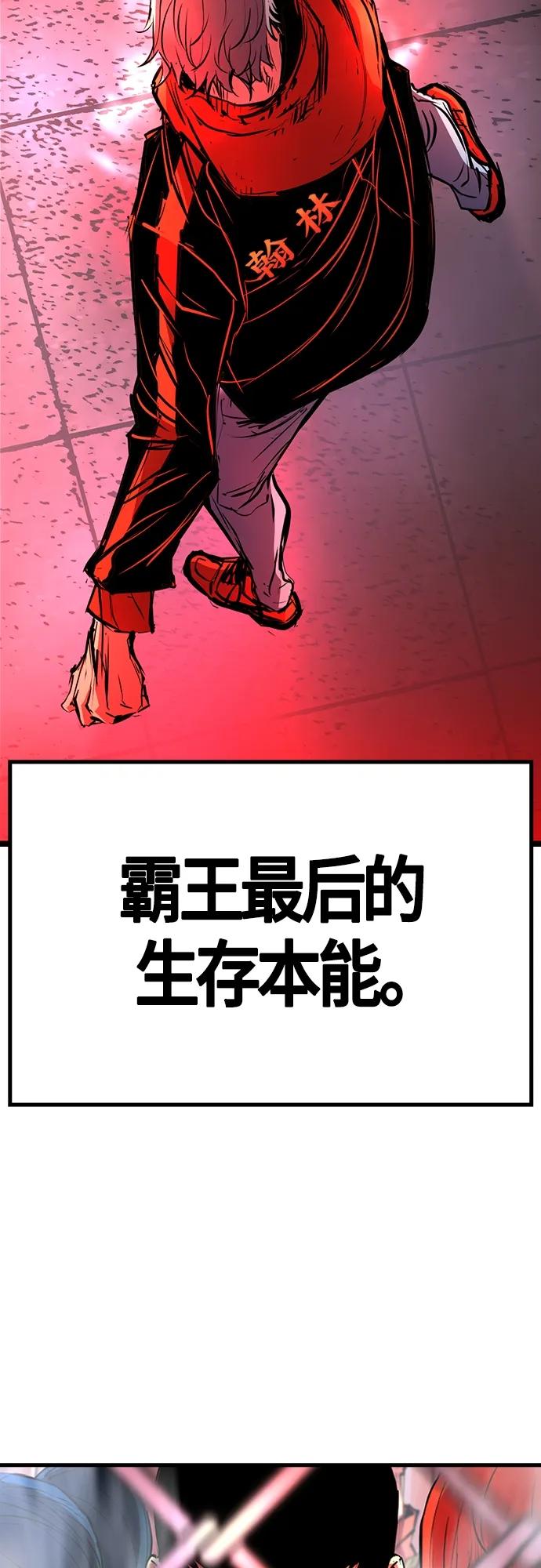 第 115 页