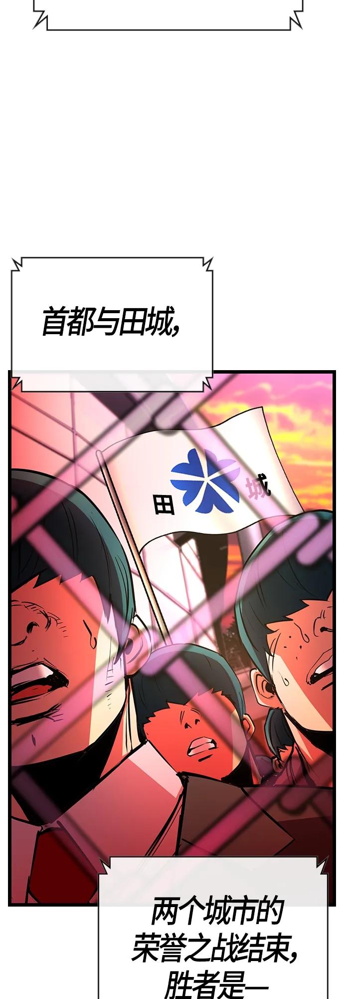 第 118 页