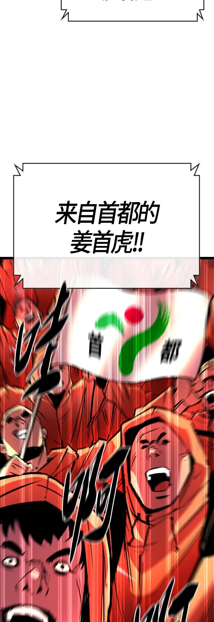 第 119 页