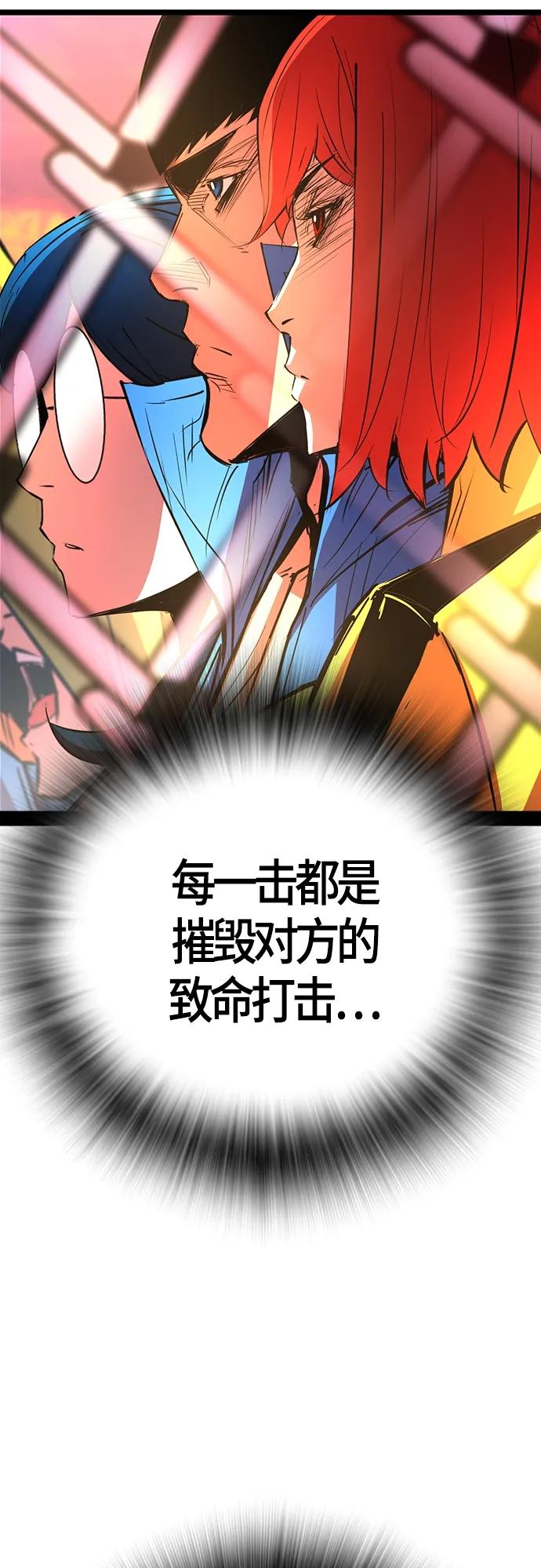 第 121 页