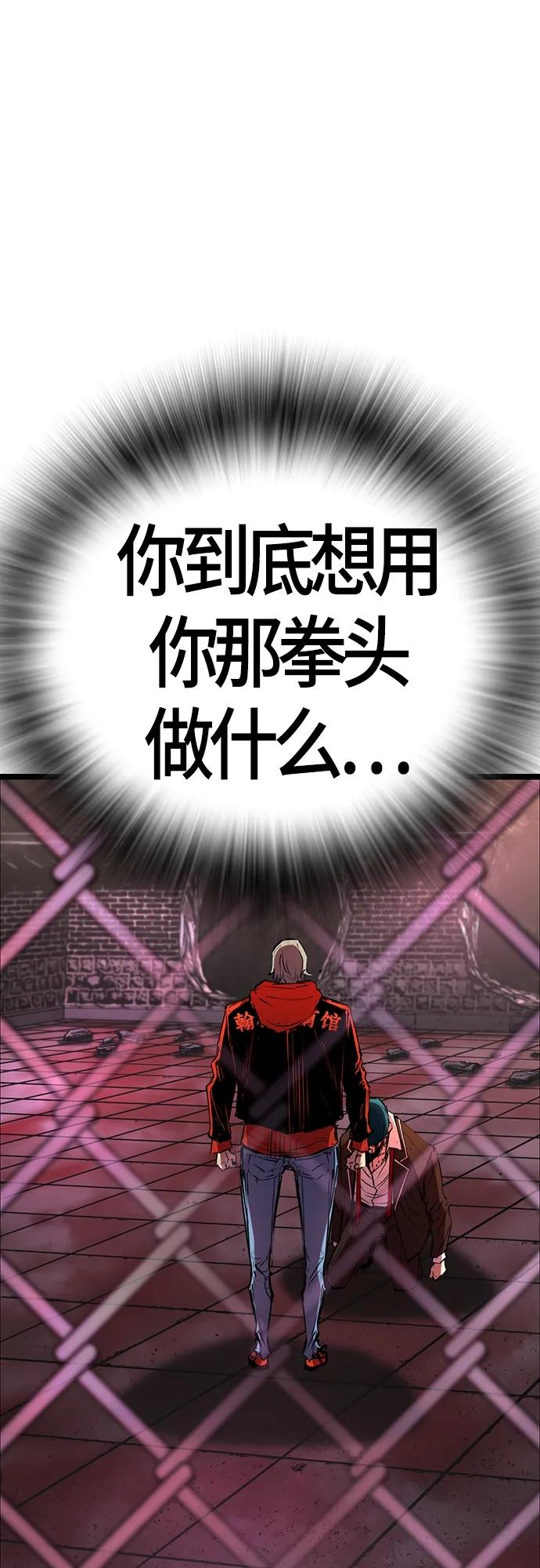 第 123 页