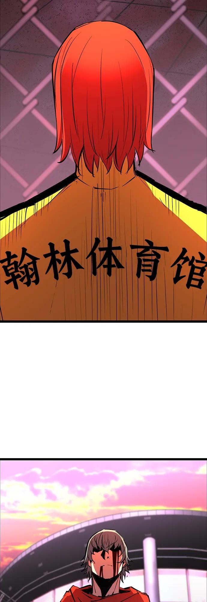 第 124 页