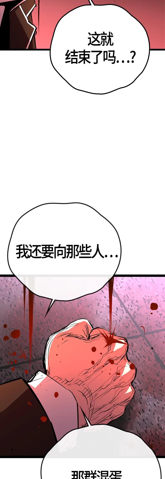 第 126 页