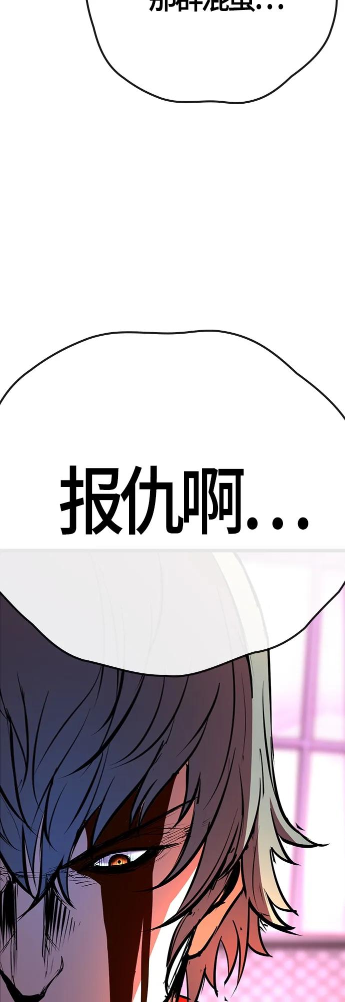 第 127 页