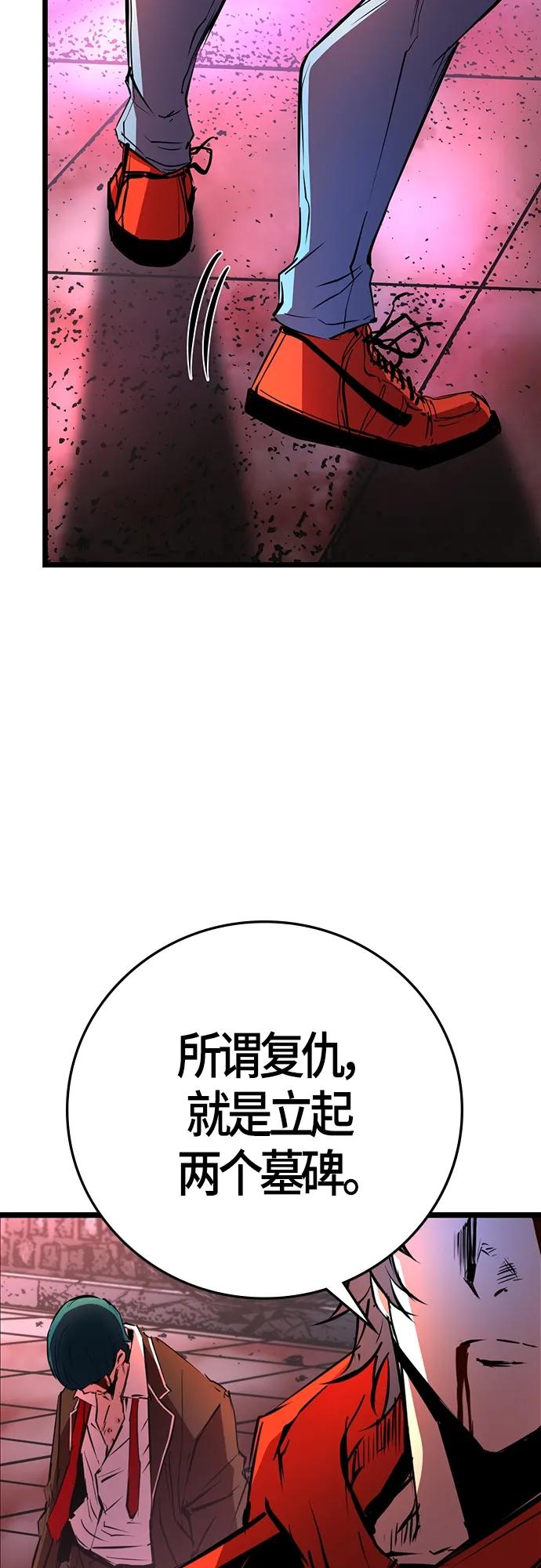 第 130 页