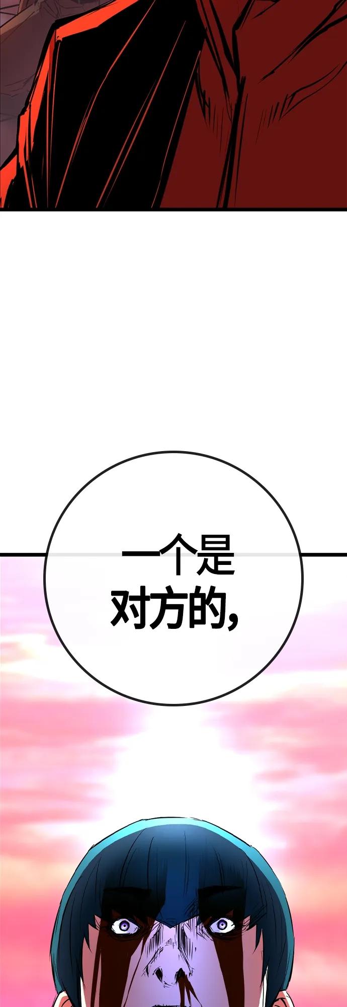 第 131 页