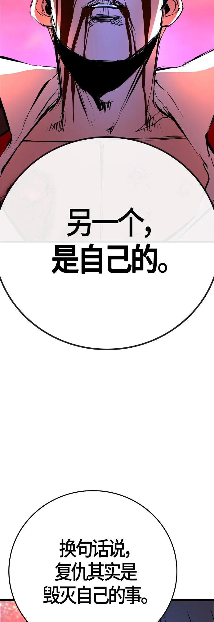 第 132 页