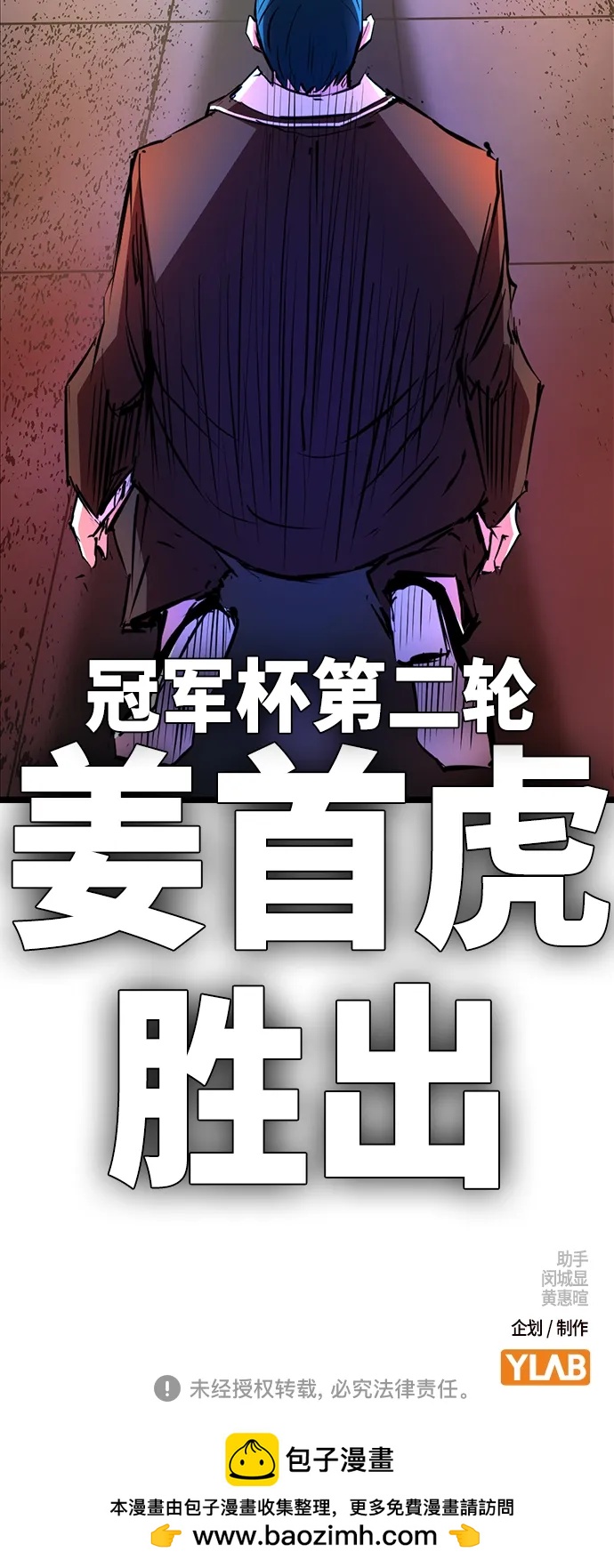 第 137 页