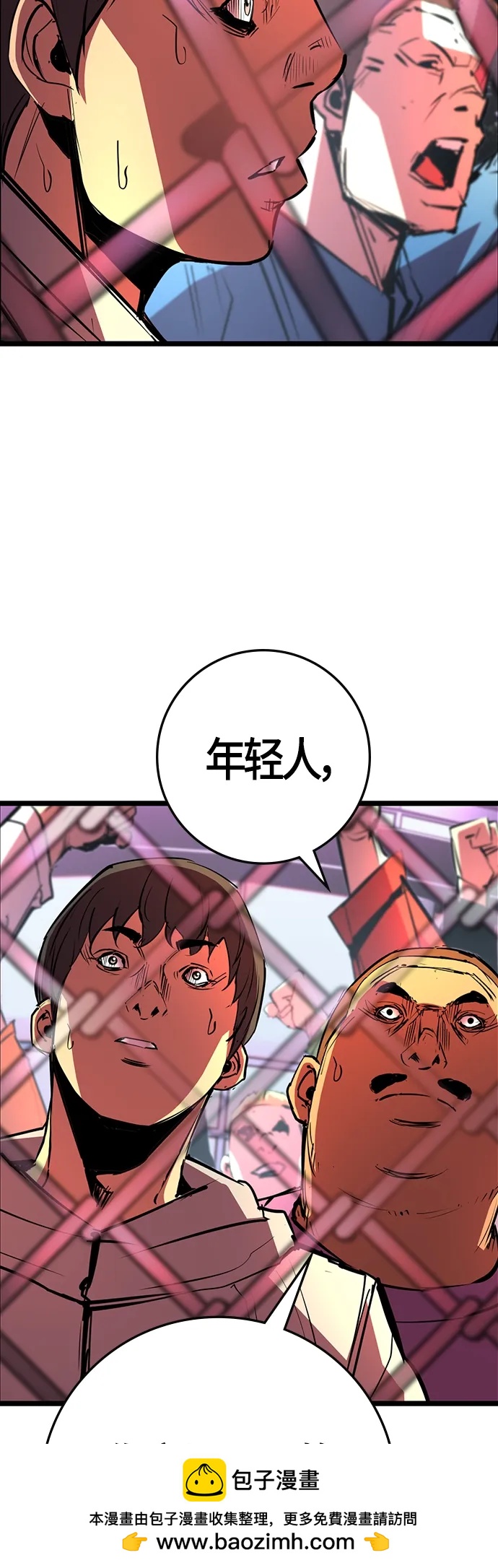 第 50 页