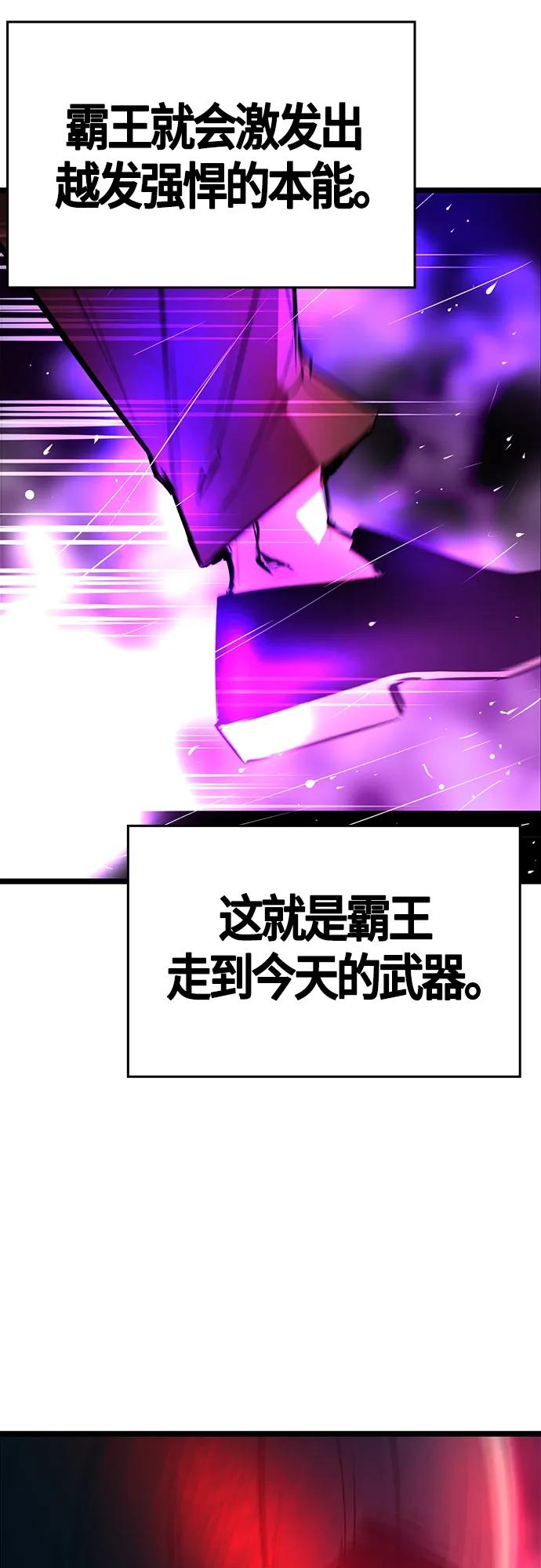 第 99 页