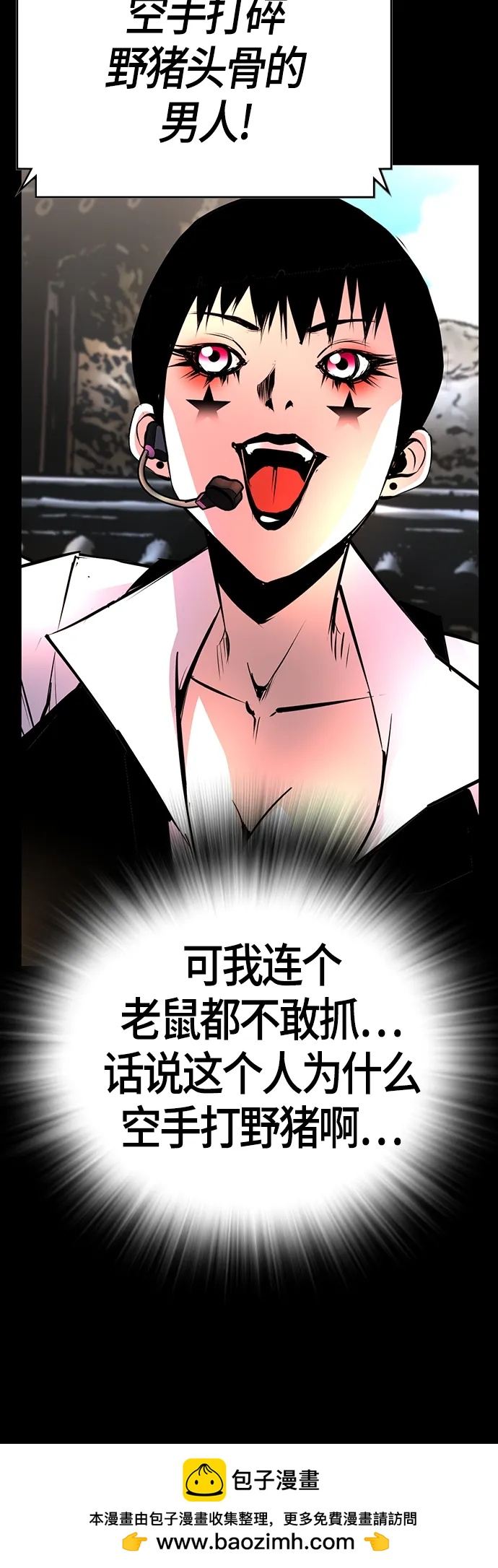 第 100 页