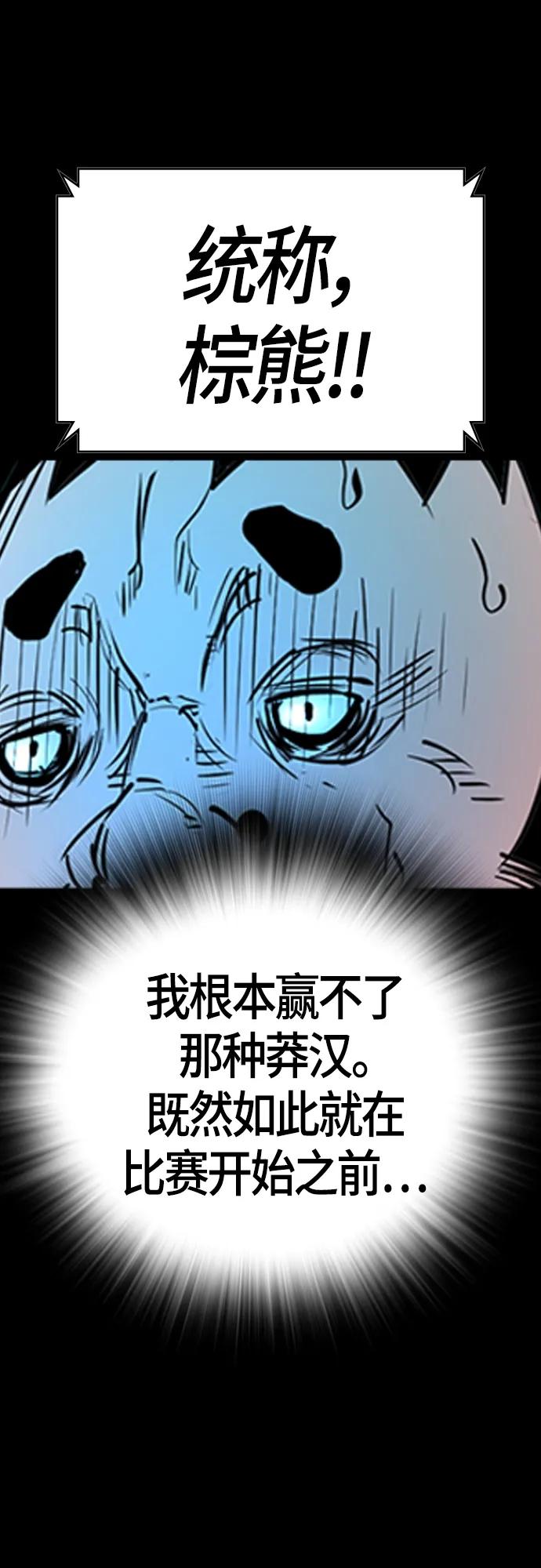 第 101 页