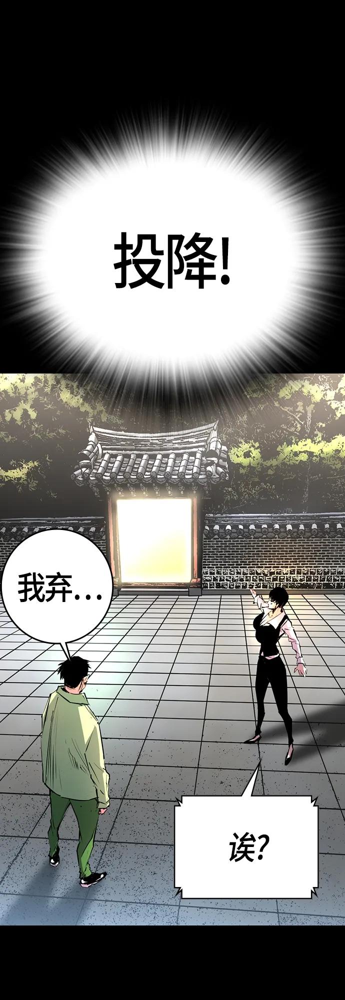 第 102 页