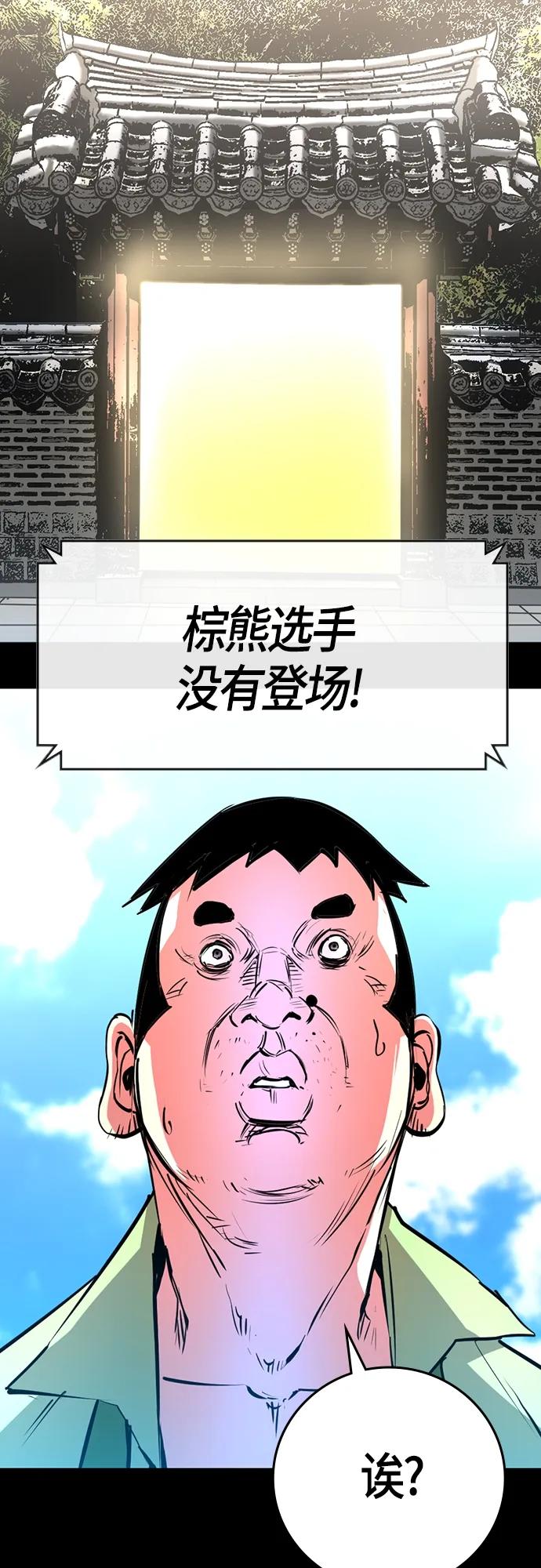 第 104 页