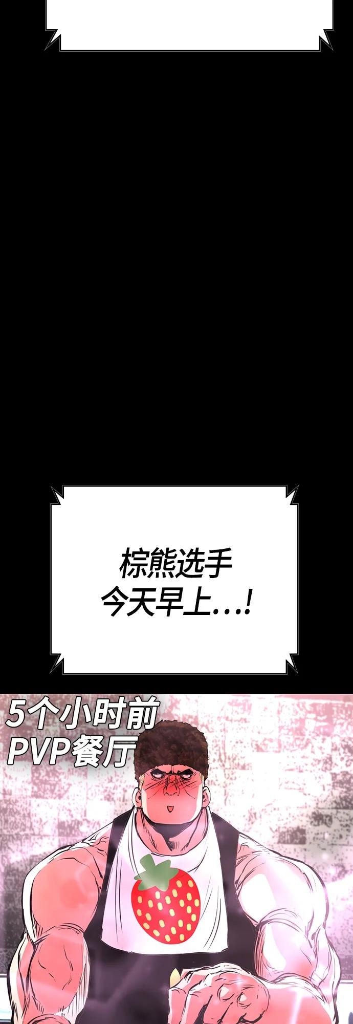 第 106 页