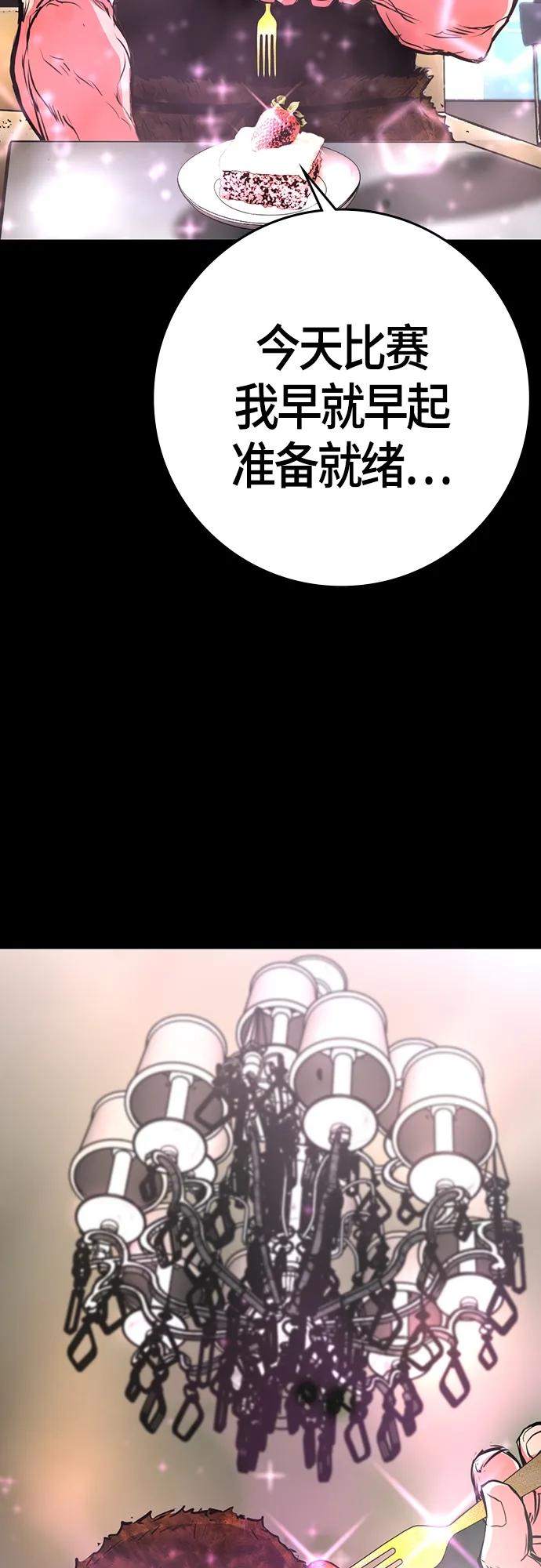 第 107 页