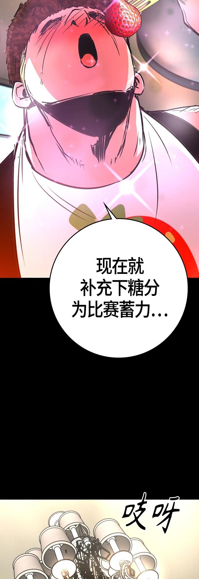 第 108 页