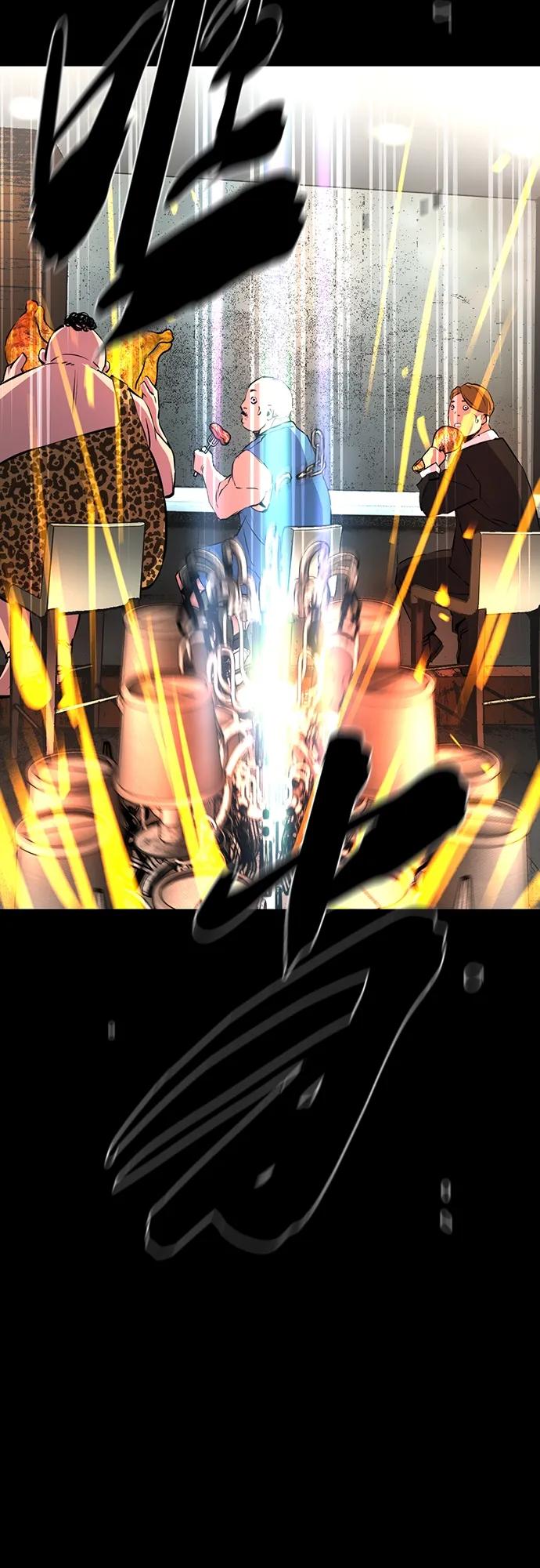 第 111 页