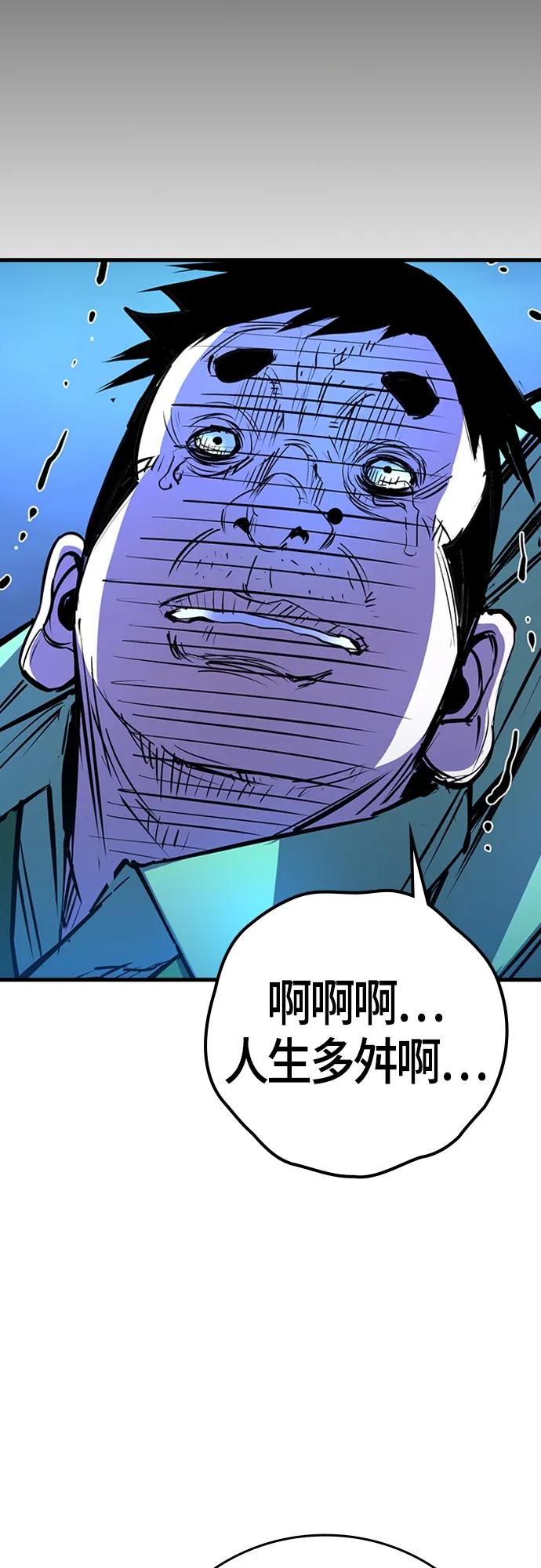 第 116 页