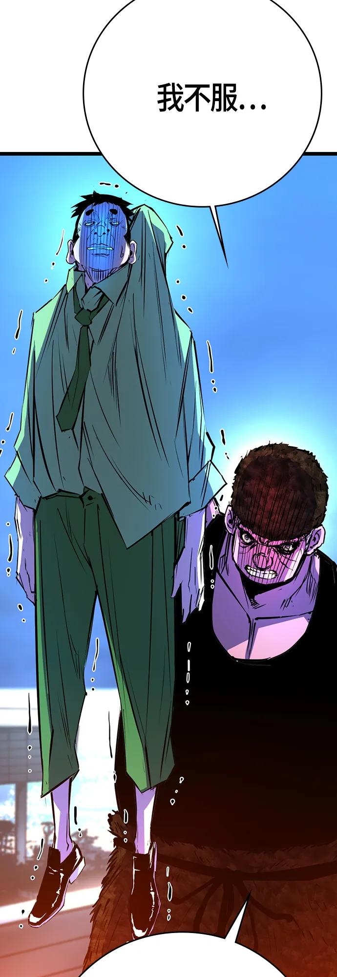 第 117 页