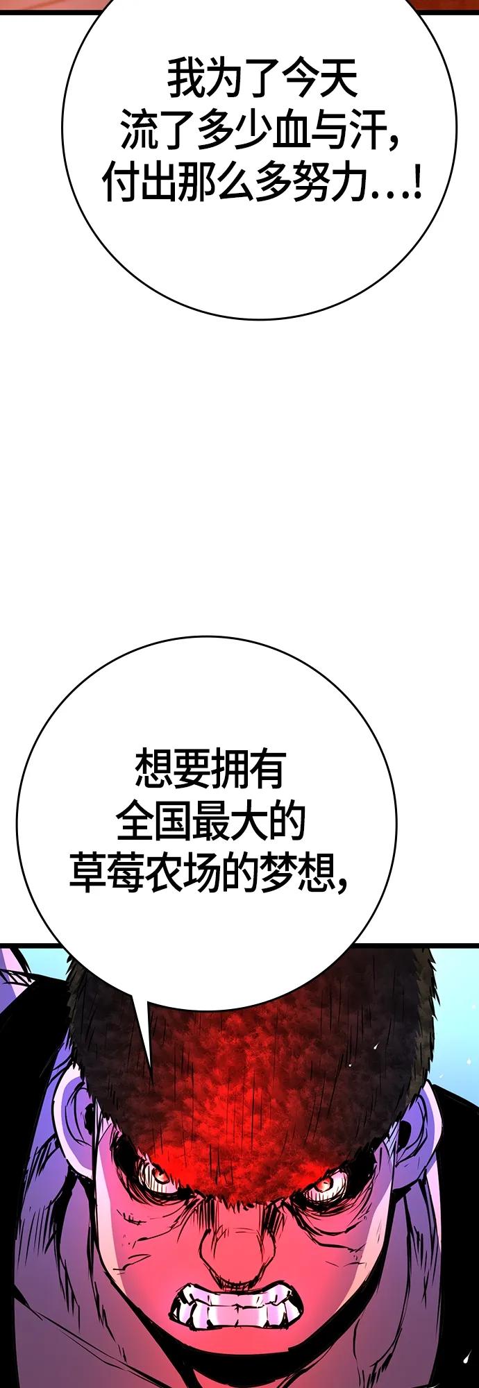 第 118 页