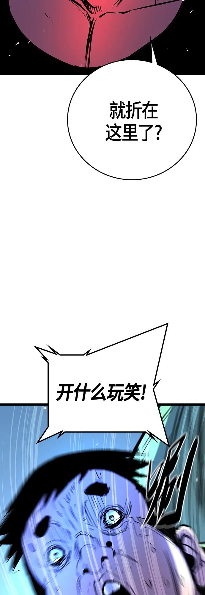 第 119 页