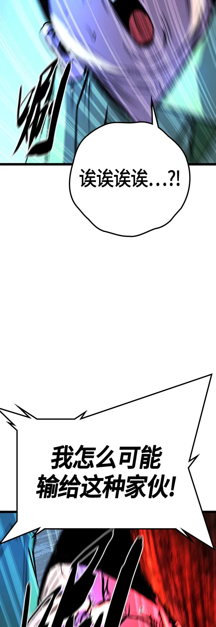 第 120 页