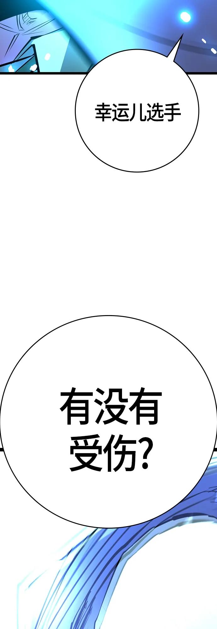 第 125 页