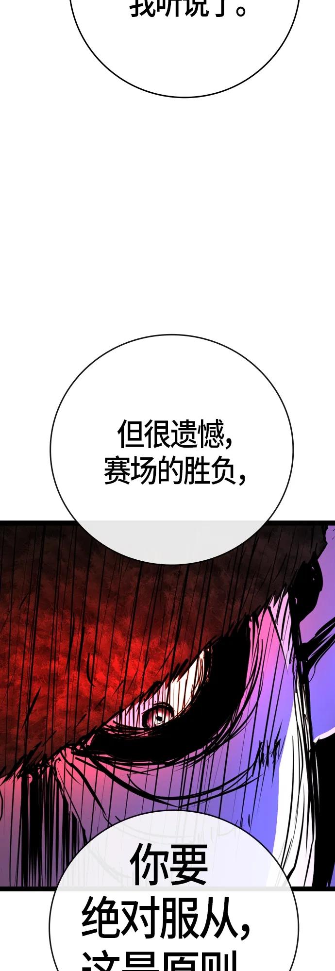 第 129 页
