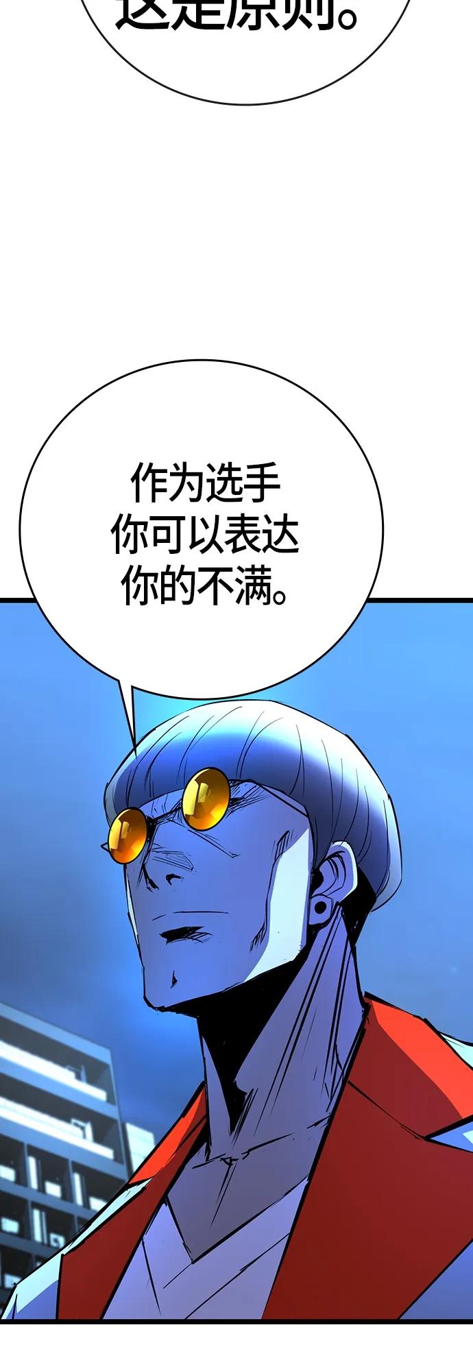 第 130 页