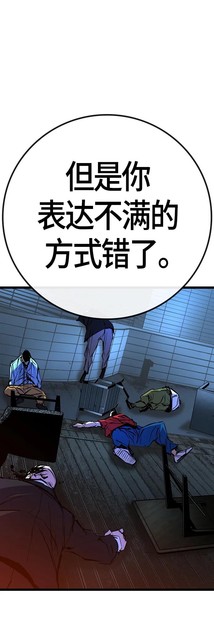 第 131 页