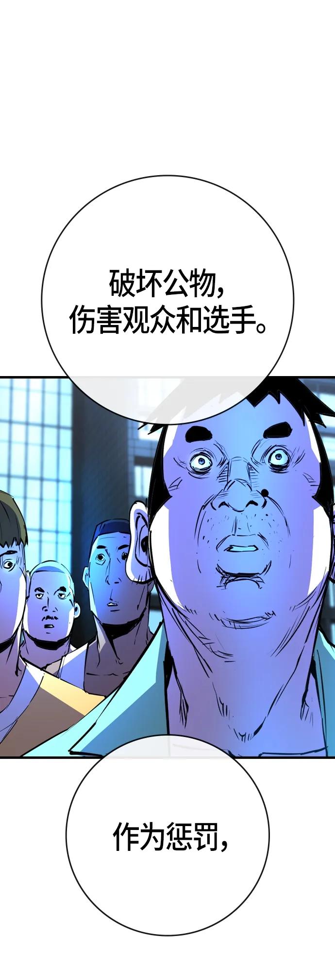 第 132 页