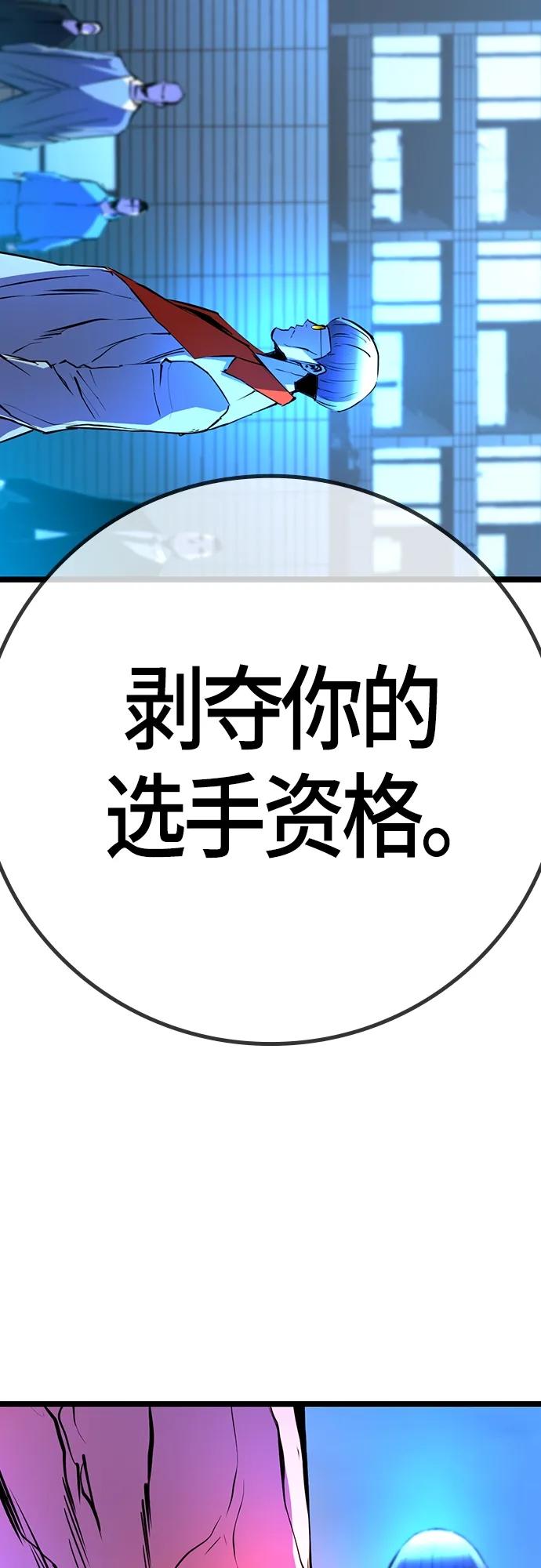 第 134 页