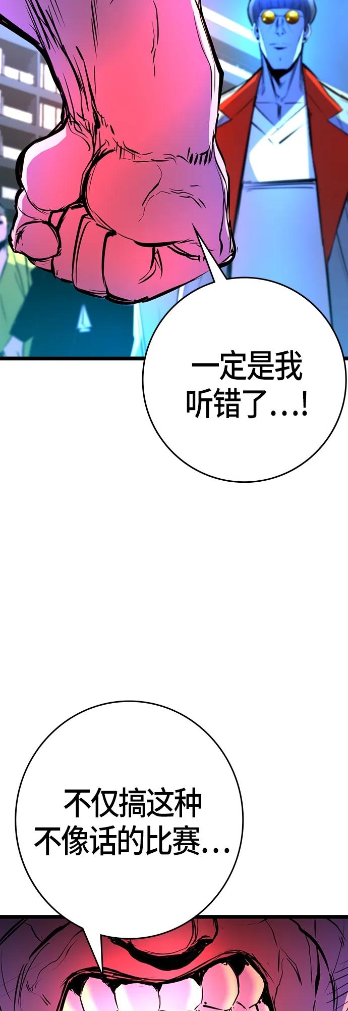 第 135 页