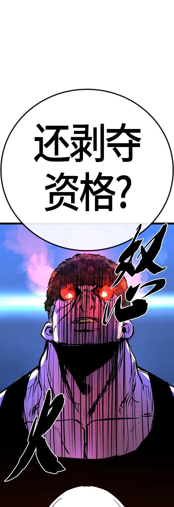 第 137 页