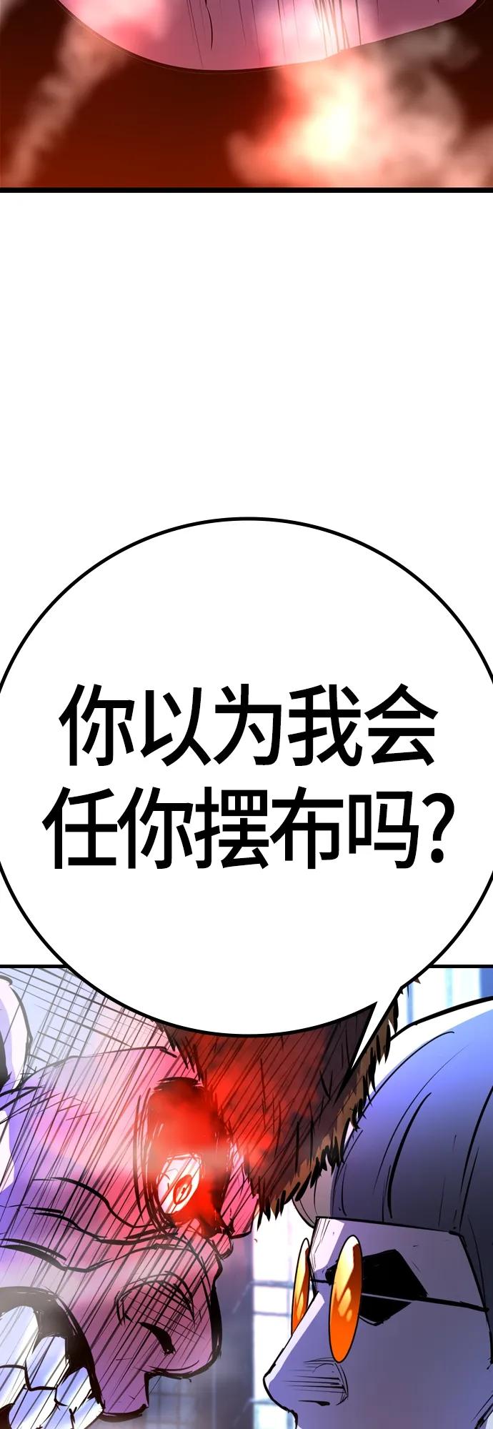 第 142 页