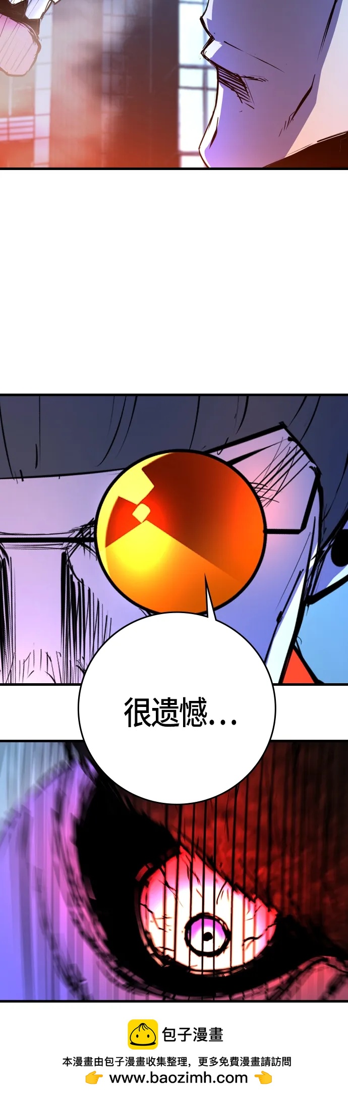 第 143 页