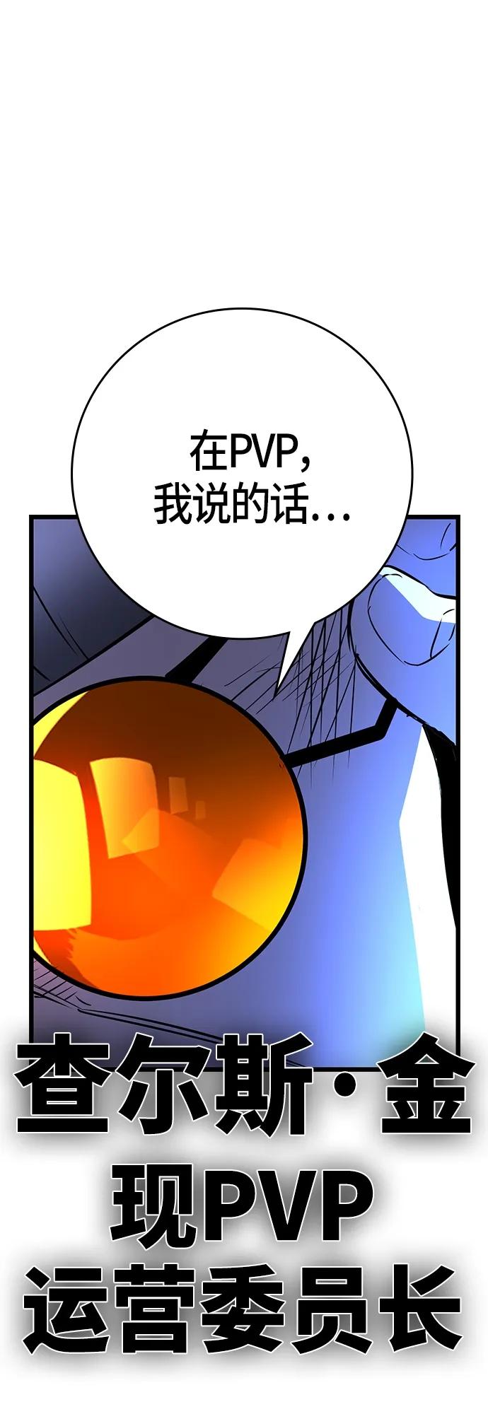 第 144 页