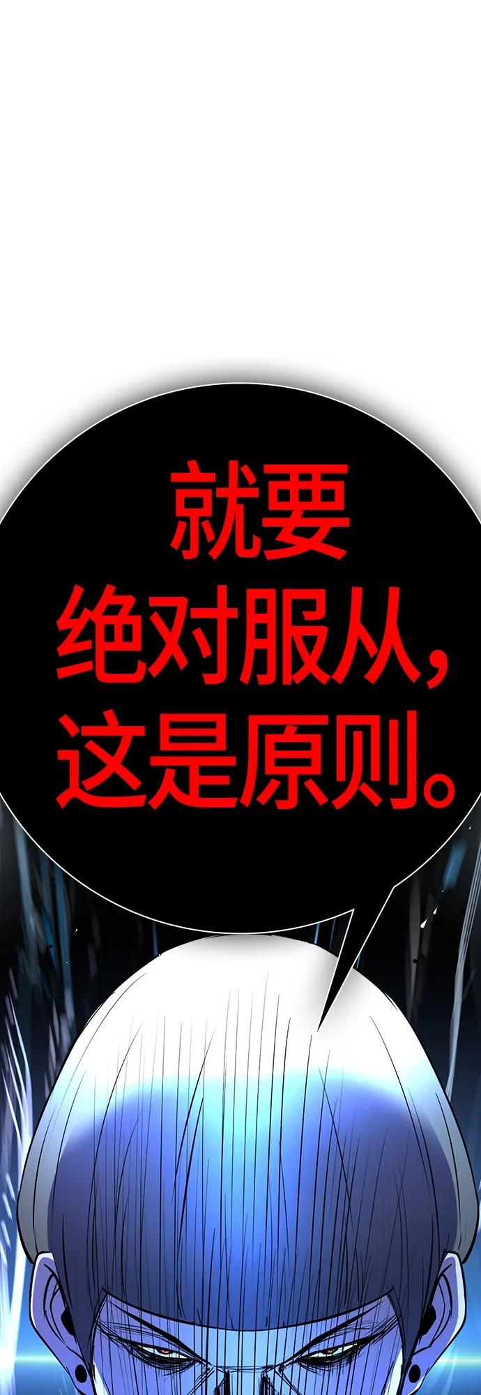 第 145 页