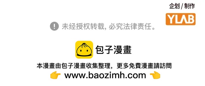 第 147 页