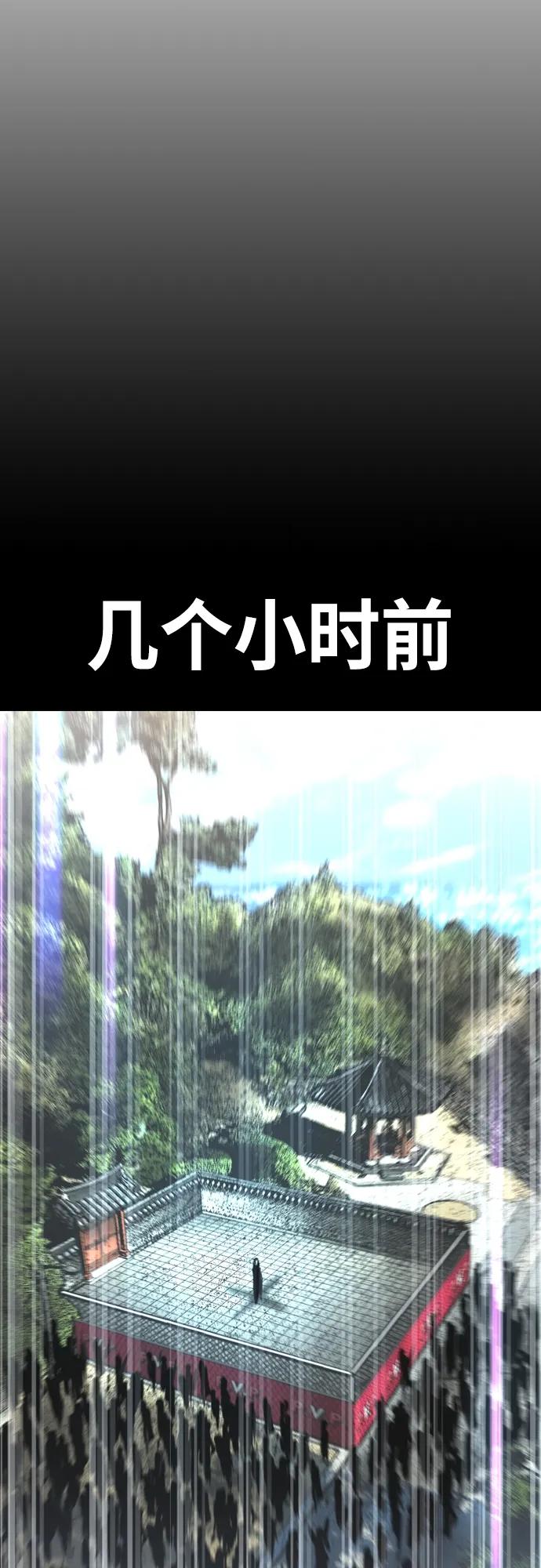 第 90 页