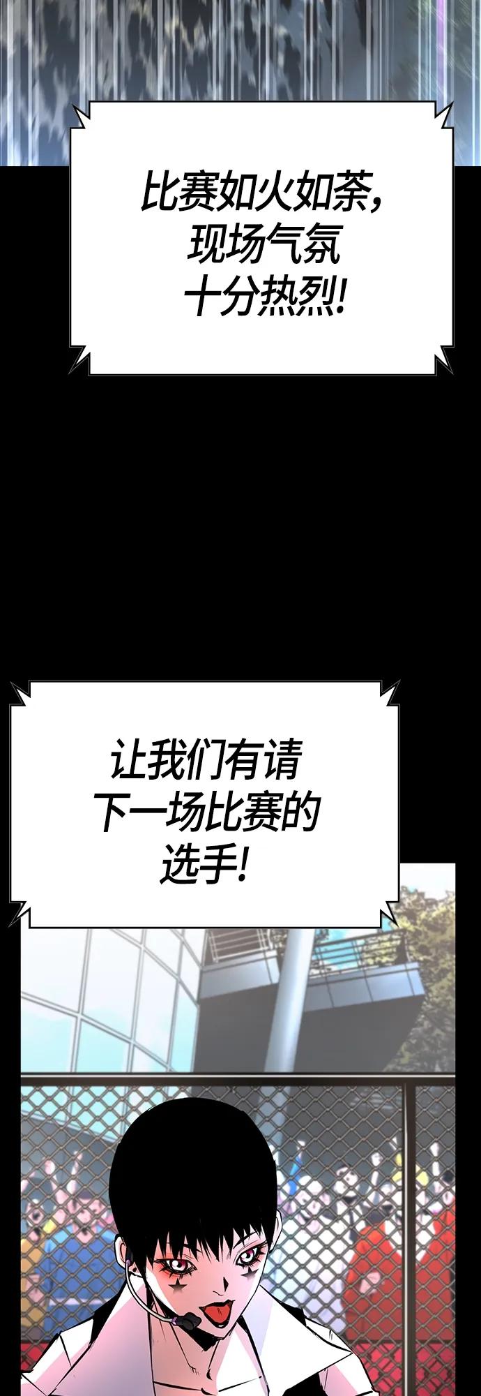 第 91 页